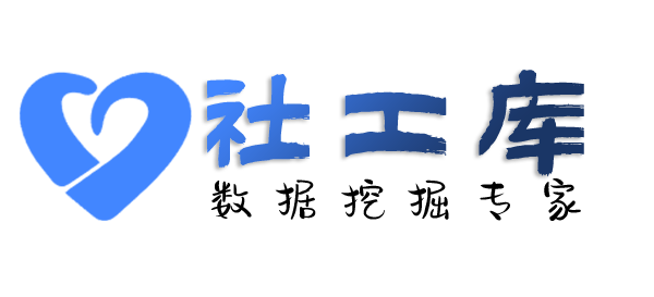 海豚查档上海大厦开房记录查询